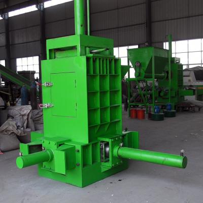 máquina de embalagem da serragem de 380v 25kg/Bale para as folhas da nogueira-do-Japão