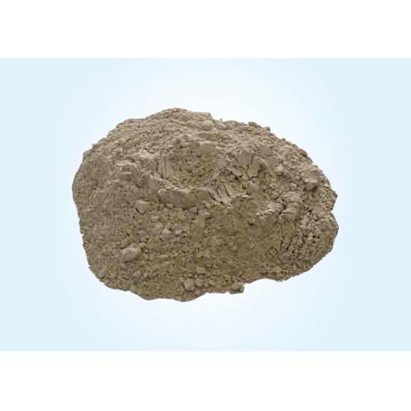 65% Al2O3 Castable Refractory Material / Plastic Refractory For Furnace Wall Lining