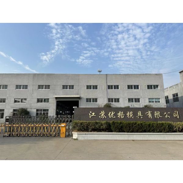 Jiangsu Youge Mould Co.,Ltd