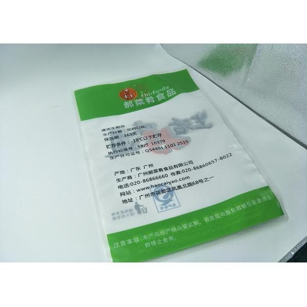 Moisture Resistant Sauce Pouch Packaging Colorful Strong Sealing Strength