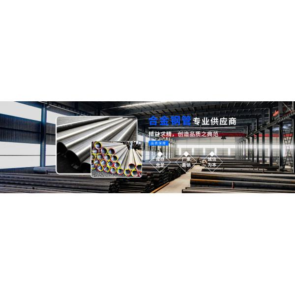 Astm A106 High Pressure Boiler Steel Pipe , Astm A179 Seamless Steel Tube