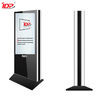 60Hz 32GB Double Sided Digital Signage Android 55 Inch Touch Display