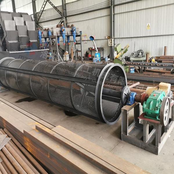 Carbon Steel Drum Screen Sand Quarry Material Separation Low Noise Energy Saving