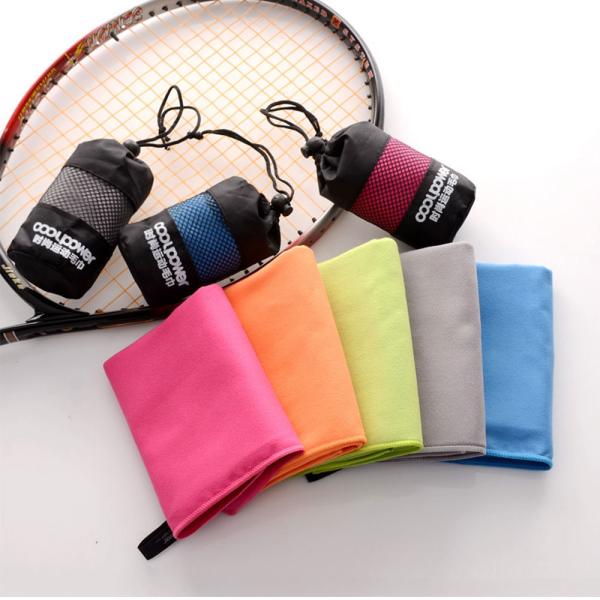 Quick Dry Microfiber Sports Towel For Outdoor Camping Running Hiking Travel Woven Sports Towels Breathable