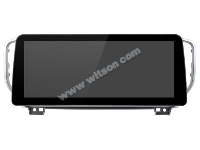 12.3 Smart Ultra Wide Screen For Kia Sportage 4 KX5 2016-2018 Car Stereo Player