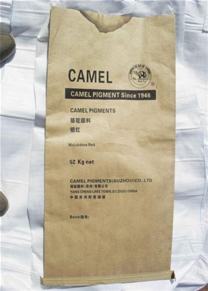 20kg Multiwall Paper Bags / Polypropylene Protein Feed Cement Packaging Bags