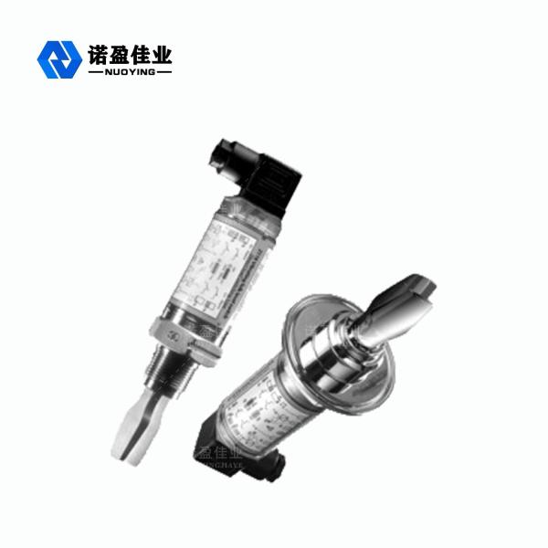 NuoYing Tuning Fork Level Switch for Coating Liquids Aerated Liquids and Slurries