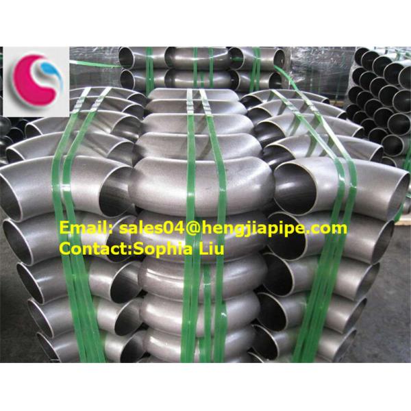 LR & SR Carbon steel pipe elbow