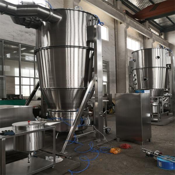 120KG Pharmaceutical Fluid Bed Granulator For Pellet And Pills Production Line