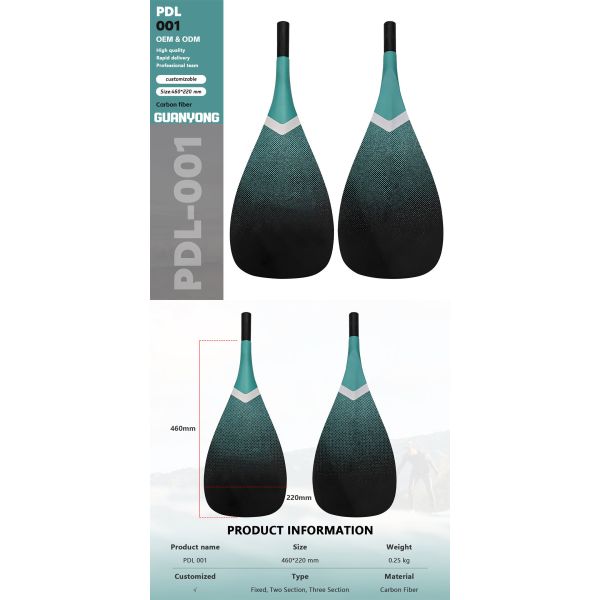 Gloss Finish Carbon Paddle 475 X 210mm SUP Aesthetic Carbon Stand Up Paddle