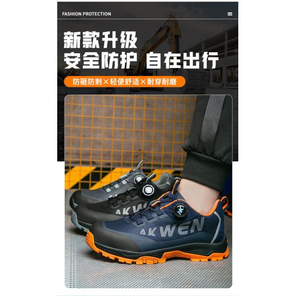 Zapatos de trabajo de botón giratorio BOA con suela media de Kevlar y suela MD para una comodidad transpirable en zapatos de seguridad de construcción