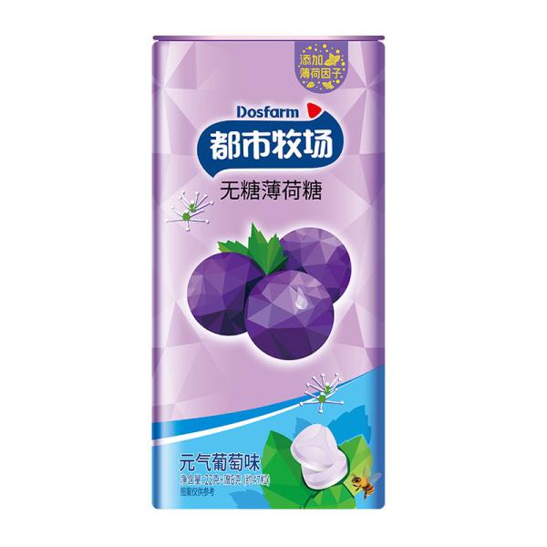 Supermarket Availability Lemon Healthy Hard Mint Candy for Round Shape and Room Temperature Storage
