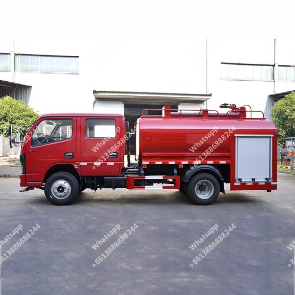 Dongfeng  4X2 Double Row 4200-5000 Liters  Emergency  Truck Fire Sprinkler Truck