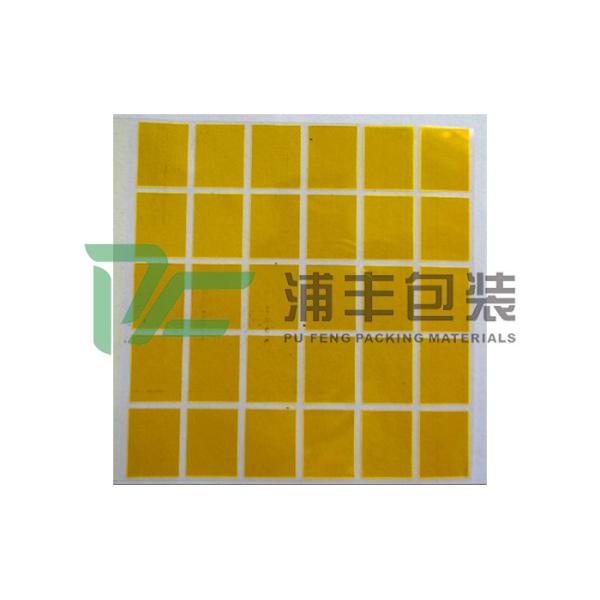 Antistatic Die Cut Adhesive Tape Conductive Copper Foil / Aluminium Foil Backing adhesive insulation tape