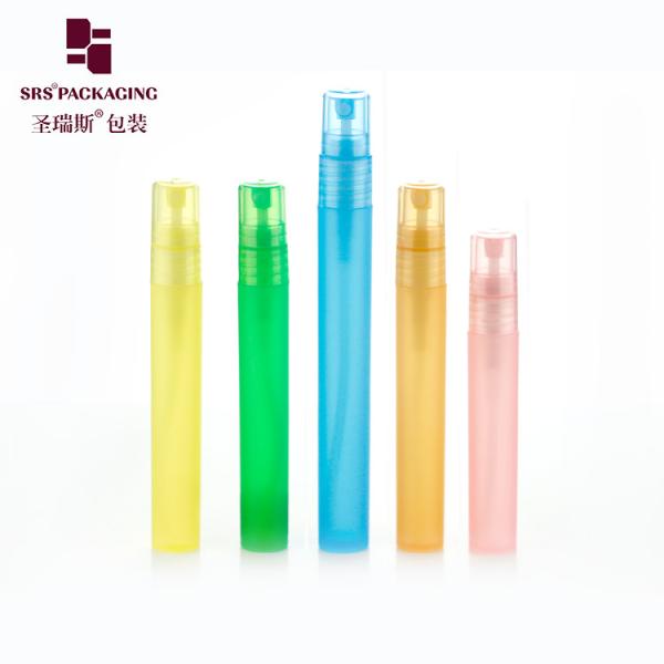 Round Pen Shape PP PCR Recycled Material Fine Mist 10ml Spray Bottle
