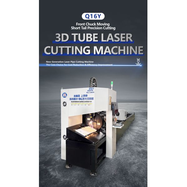 Laser Pipe Cutting Machine with 120 rpm Max Chuck Speed for φ15mm-φ160mm Pipe Diameter and Foldable Packing