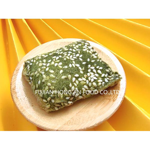 Green Ulva Lactuca Sea Lettuce Powder for Japanese Cuisine Baked Spices