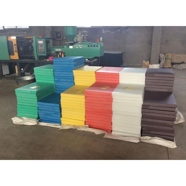 Multi color Rectangle HDPE Kitchen Chopping Block Plastic Cutting Board With Handle