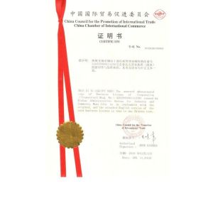 AMAN MACHINERY CO.LTD Сертификации