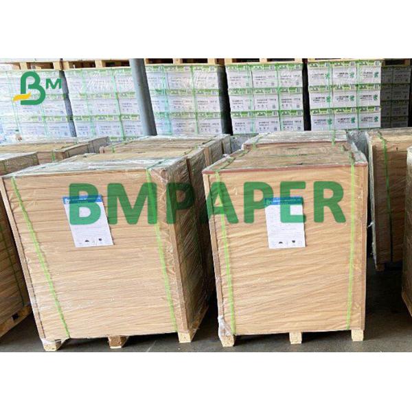 2mm 3mm White Laminated Glossy Card For High-grade Decorative Box