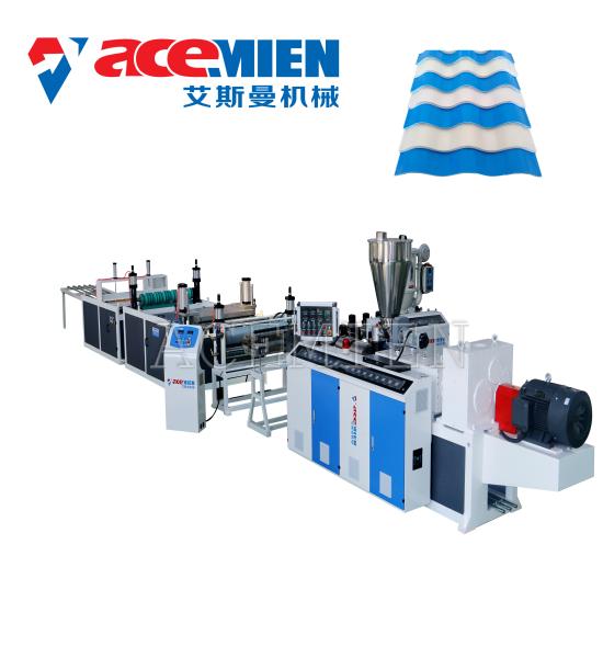 Roof Panel Corrugated Roof Sheet Making Machine 20mX3mX3m Automatic Processing