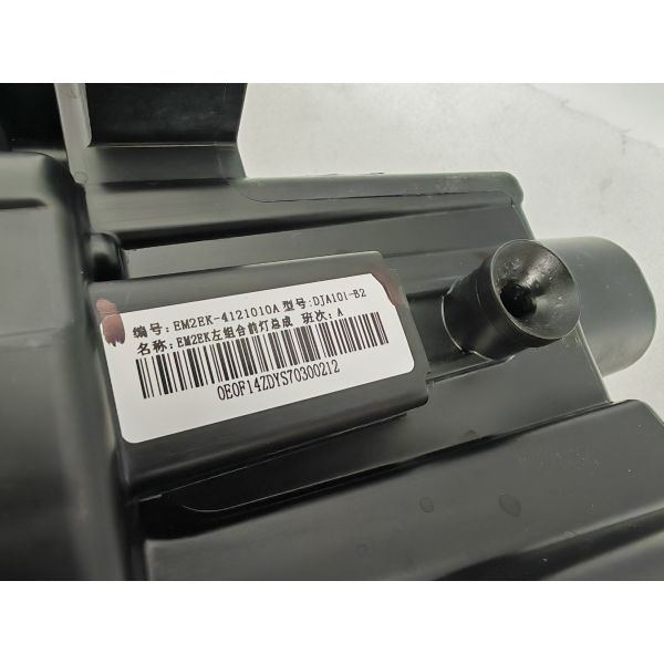 OEM EM2EK-4121010A Left Headlight Assembly for BYD DOLPHIN（Intelligent Driving Edition） 2025