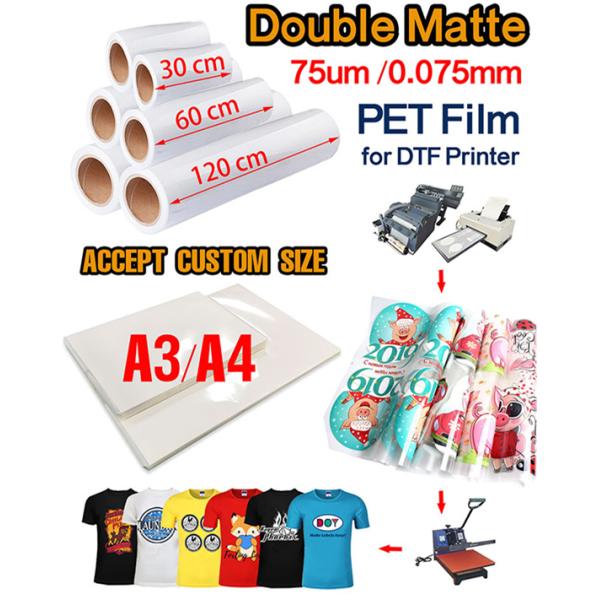 75um Thickness 60cm Width PET Heat Transfer Vinyl Film For Digital Printer