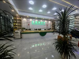 Huizhou Xinkang Medical Equipment Co., Ltd.
