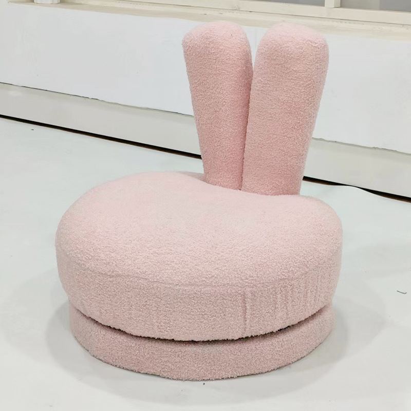 Creative Cartoon Lazy Sofa Stool Living Room Buddy Swivel Chair Children's Rotatable Backrest Leisure Seat Apartment School