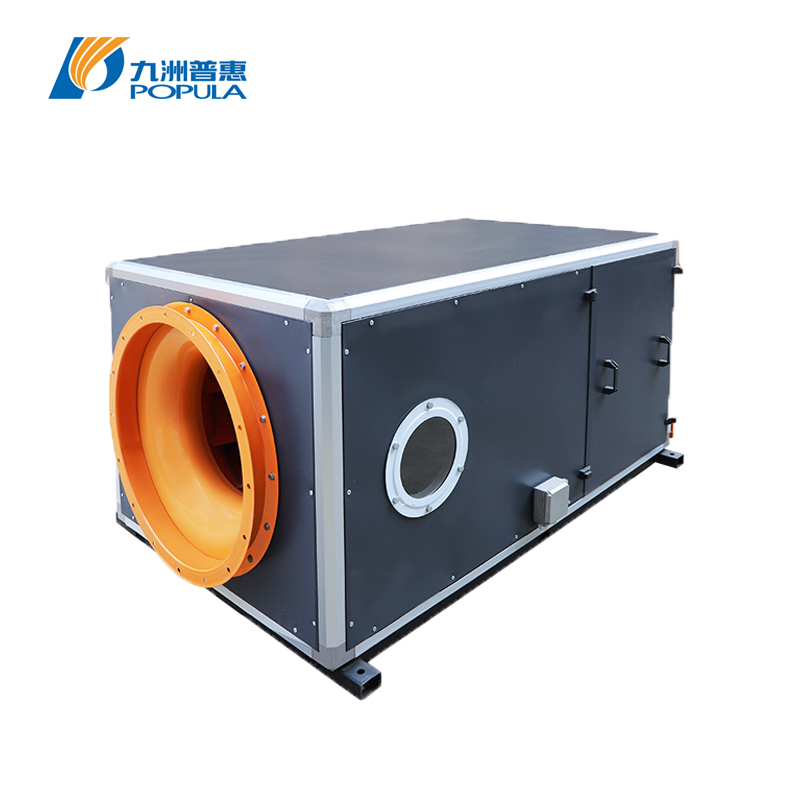 Air Purification Box Centrifugal Fan 99.9% Efficiency HEPA Filter Exhaust Fan Cleanroom Grade