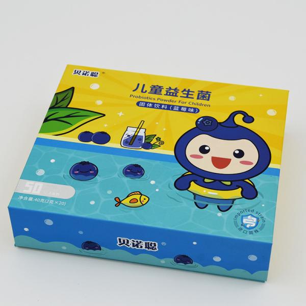 Подарочные коробки закрытия CMYK магнитные