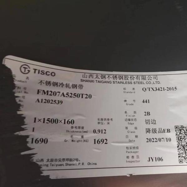 441 Ferritic Stainless Steel Sheet Plate 4ft*8ft Standard Size