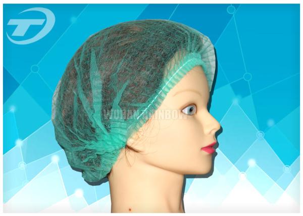 Disposable non-woven  clip cap 20  , single elastic , made from SPP fabric