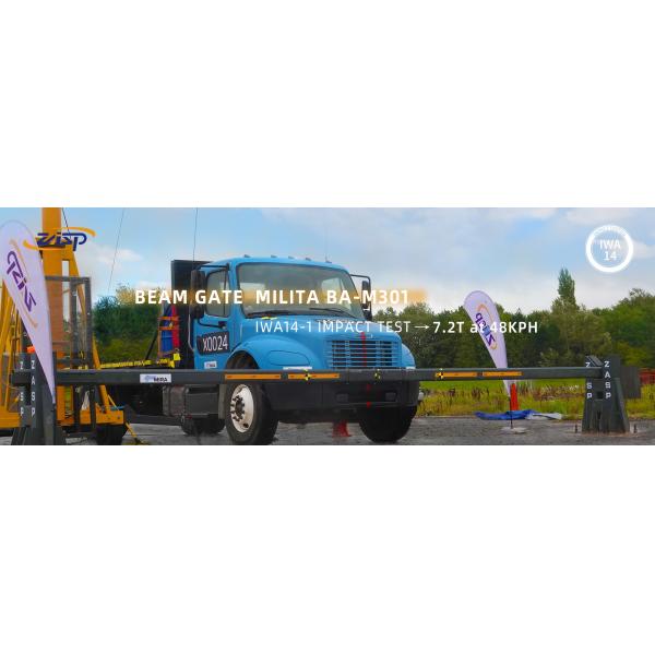 220V/380V Барьер восходящего луча Высокая прочность Сертификат IWA Высота пересечения 820 мм