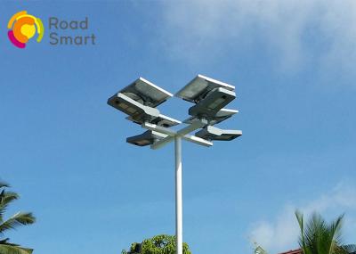 50W Integrated Solar Panel Led Lighting System Outdoor Lamp 3 Years Warranty