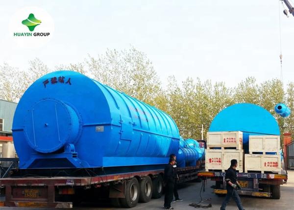 Batch Type Small Pyrolysis Plant 10 Ton Waste Tire Recycle To Fuel Oil
