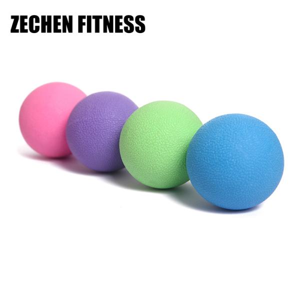 Yoga Lower Back Pain Lacrosse Muscle Massage Ball Vibrated TPE