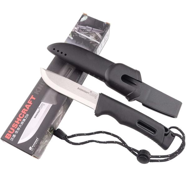 Survival Master Tactical Carbon Steel Machete 56HRC Rustproof