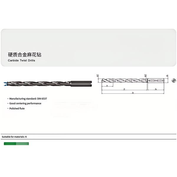 Special Solid Carbide Drill High Precision For 8D Internal Cooling Deep Hole Aluminum
