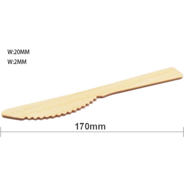 Наборы столового прибора Compostable17cm устранимые естественные бамбуковые