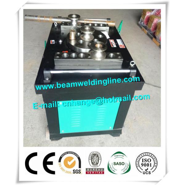 Round Steel Bar Cutting And Bending Hydraulic Shearing Machine 5.5KW 380V