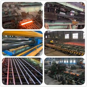 Wuxi Zhongxin Special Steel Co.，Ltd