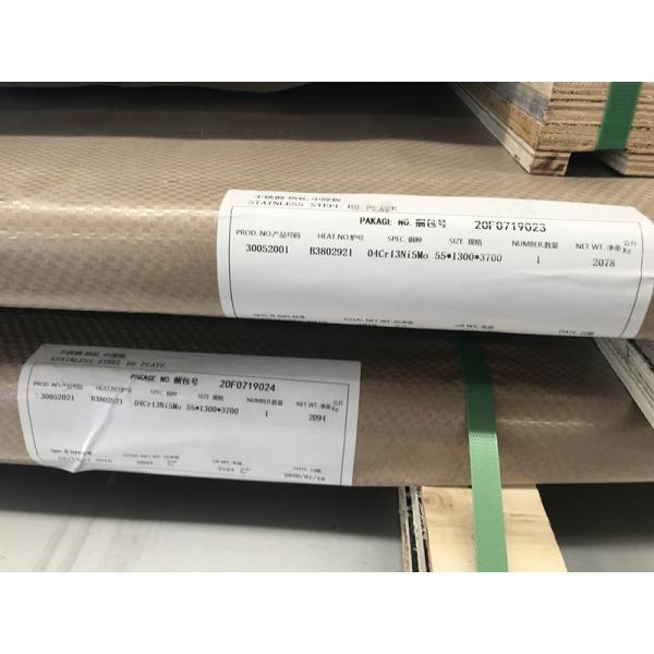 ДИН С3КрНиМо13-4 ЭН 1,4313 плит нержавеющей стали АИСИ/САЭ 415 УНС С41500