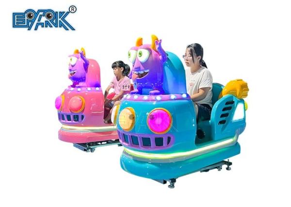 Amusement Shopping Center Coin Operated Kiddie Rides Moo Star Swing Machine