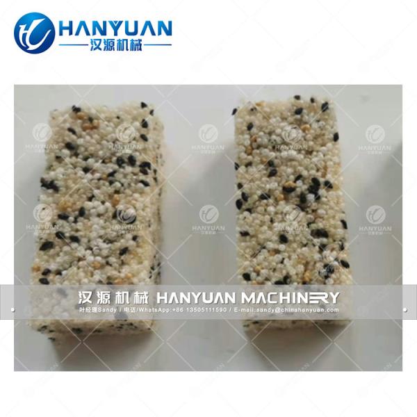 Rice Candy Bar Production Line