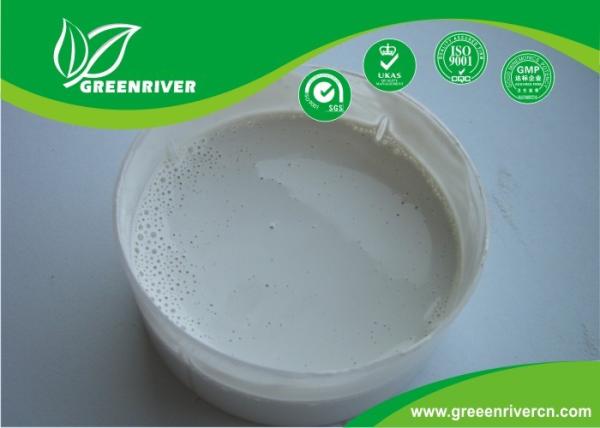 Agricultural Florasulam Herbicide Grass Killer for Fruit Trees , plantation crops