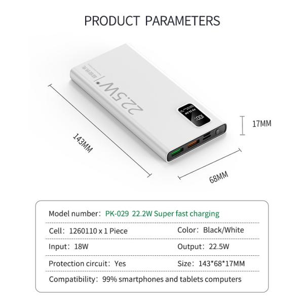 Высокоуровневая полная батарея с MSDS 10000MAH Power Bank 20000mah 3000mah Ли-ионная батарея