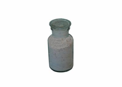 Gunning Material Spray Paint 0.5 CaO2 Steel Making Refractories