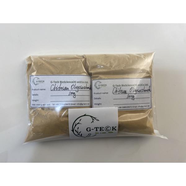 Poudre brune d'oligosaccharide de chitosane agricole d'engrais