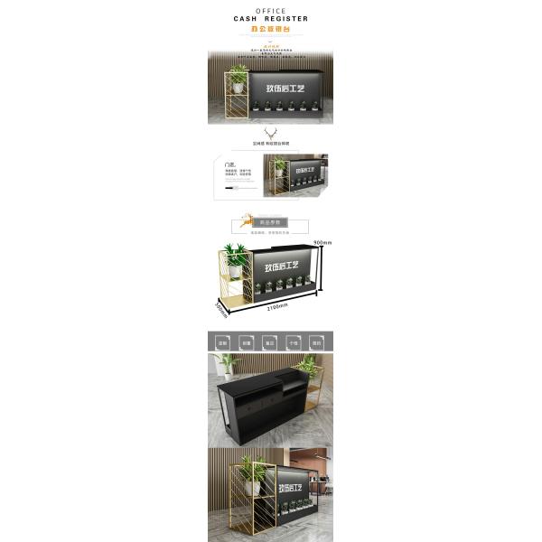 Long Life Time Advantage Reception Desk for Small Restaurant Reception Counter Table
